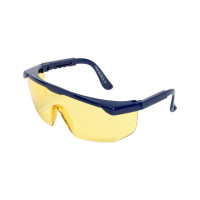 Контрастні окуляри УФ-детектор, жовті