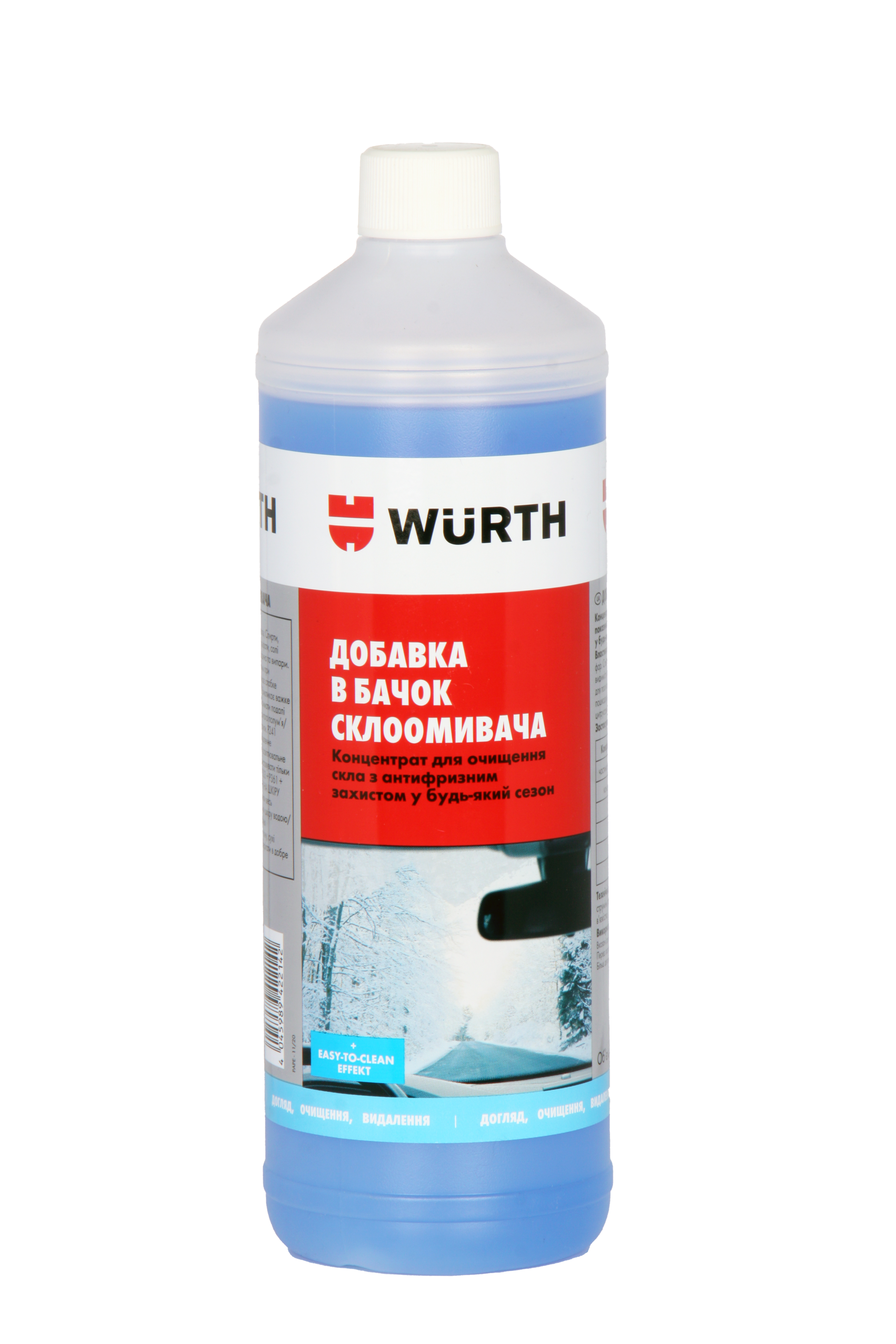 Омивач вітрового скла PLUS, зимовий, концентрат, 1000 ml