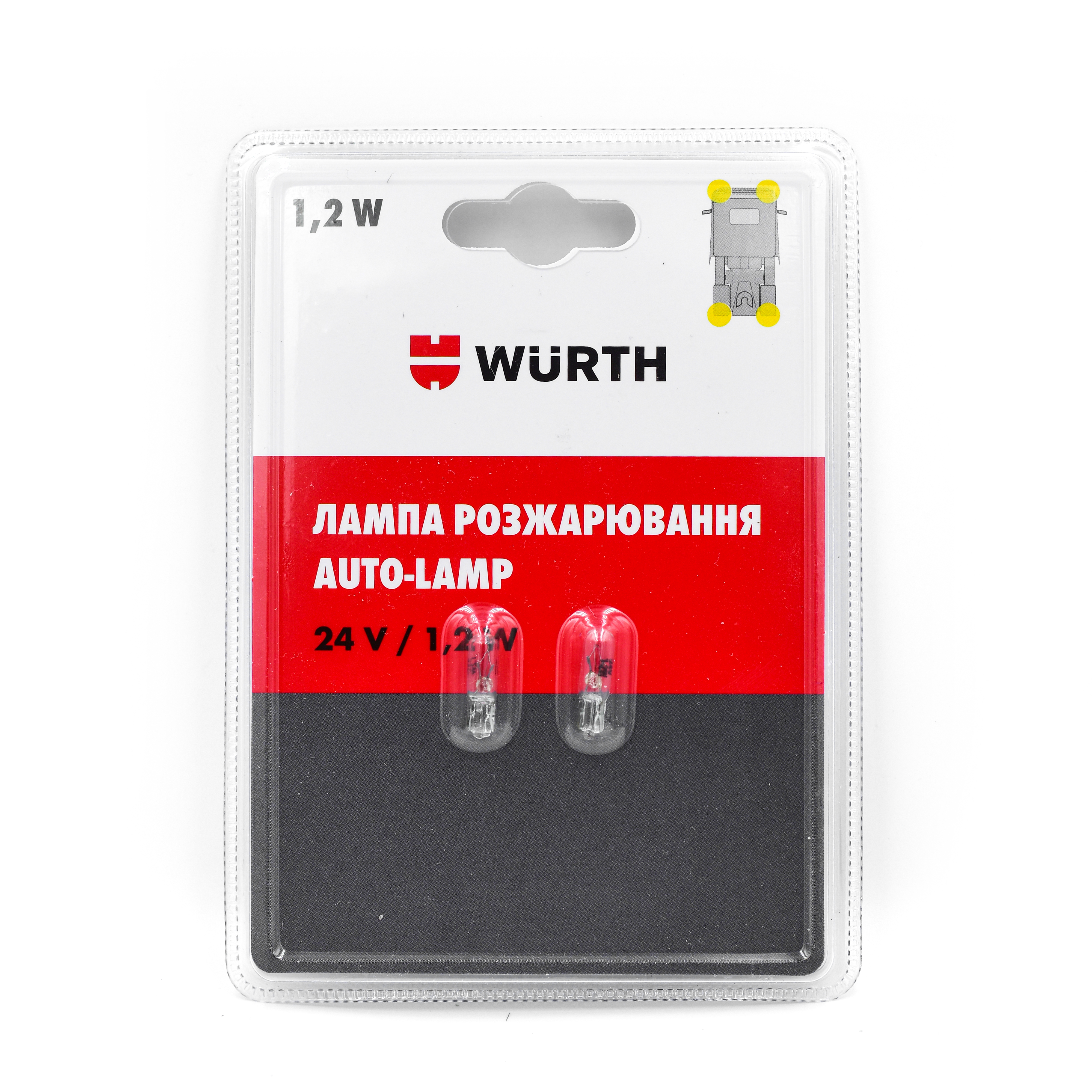 Лампа безцокольна для авто W1,2W 12 вольт, 2 шт. в блістері