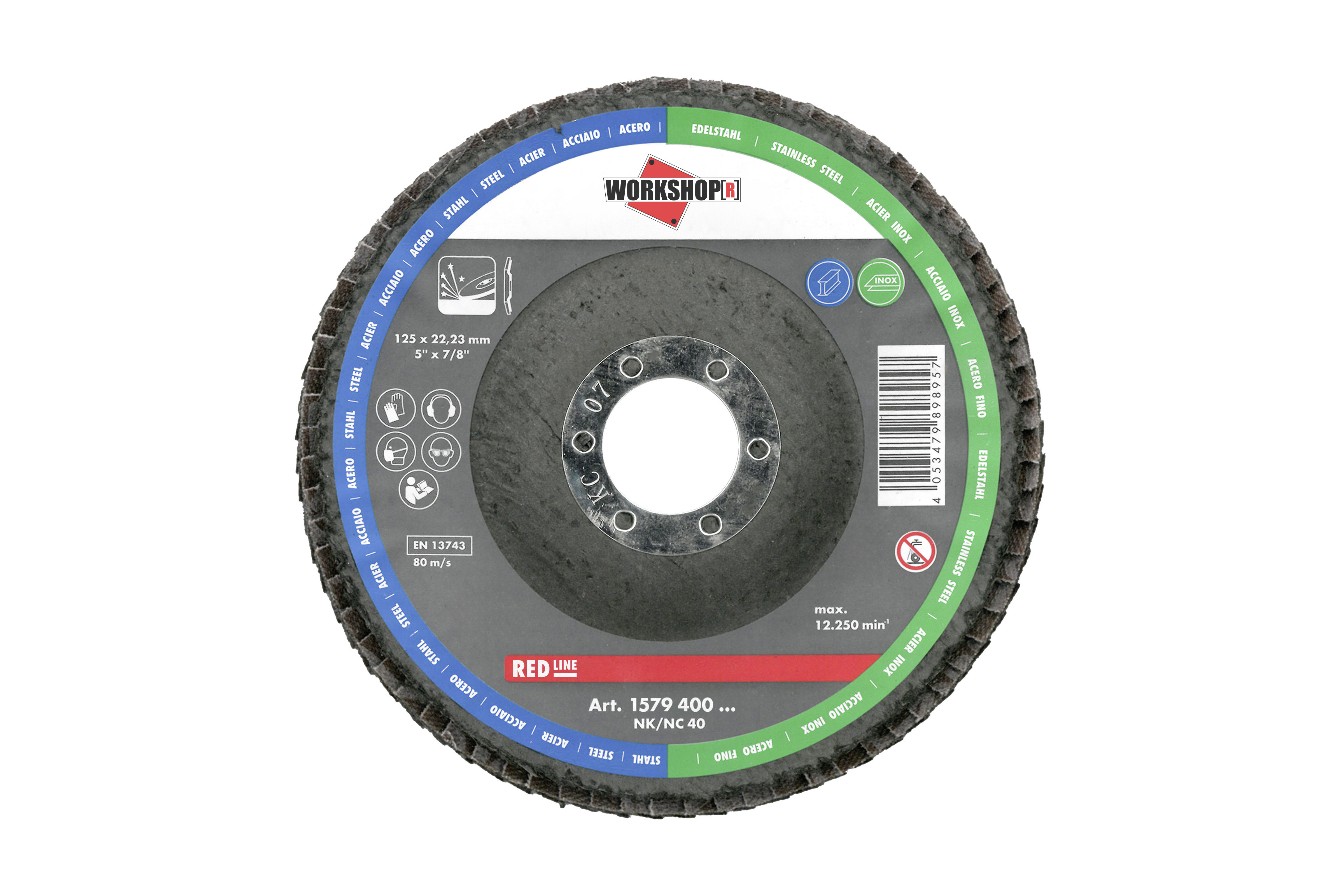 Диск лепестковый, G80