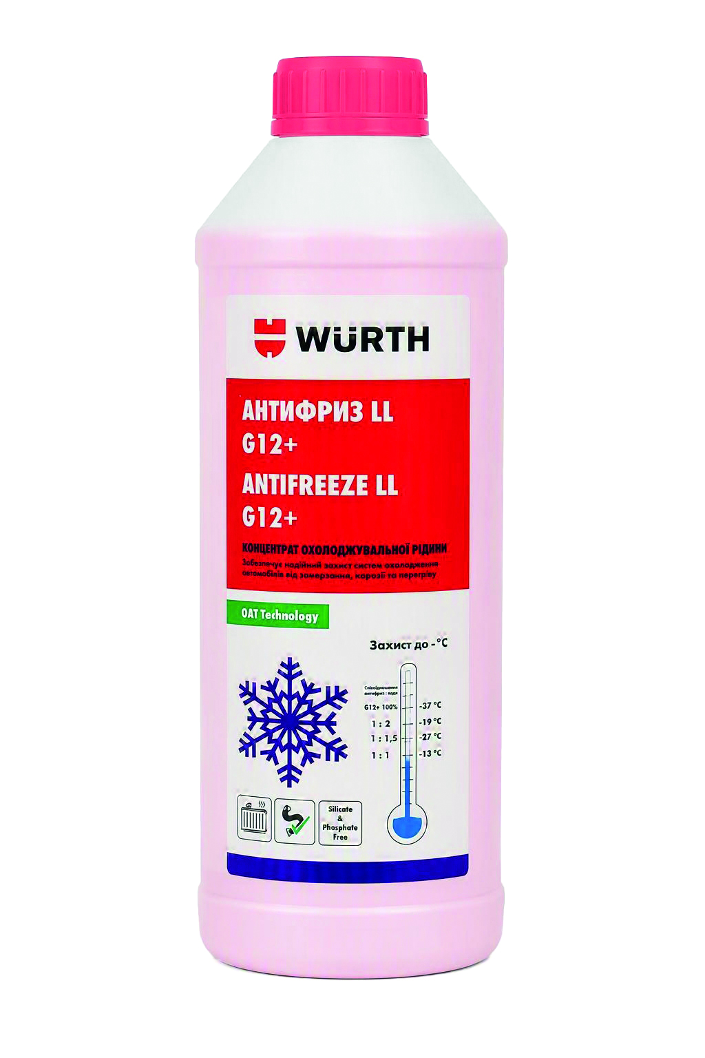 Антифриз LL G12+, концентрат, 1500 ml