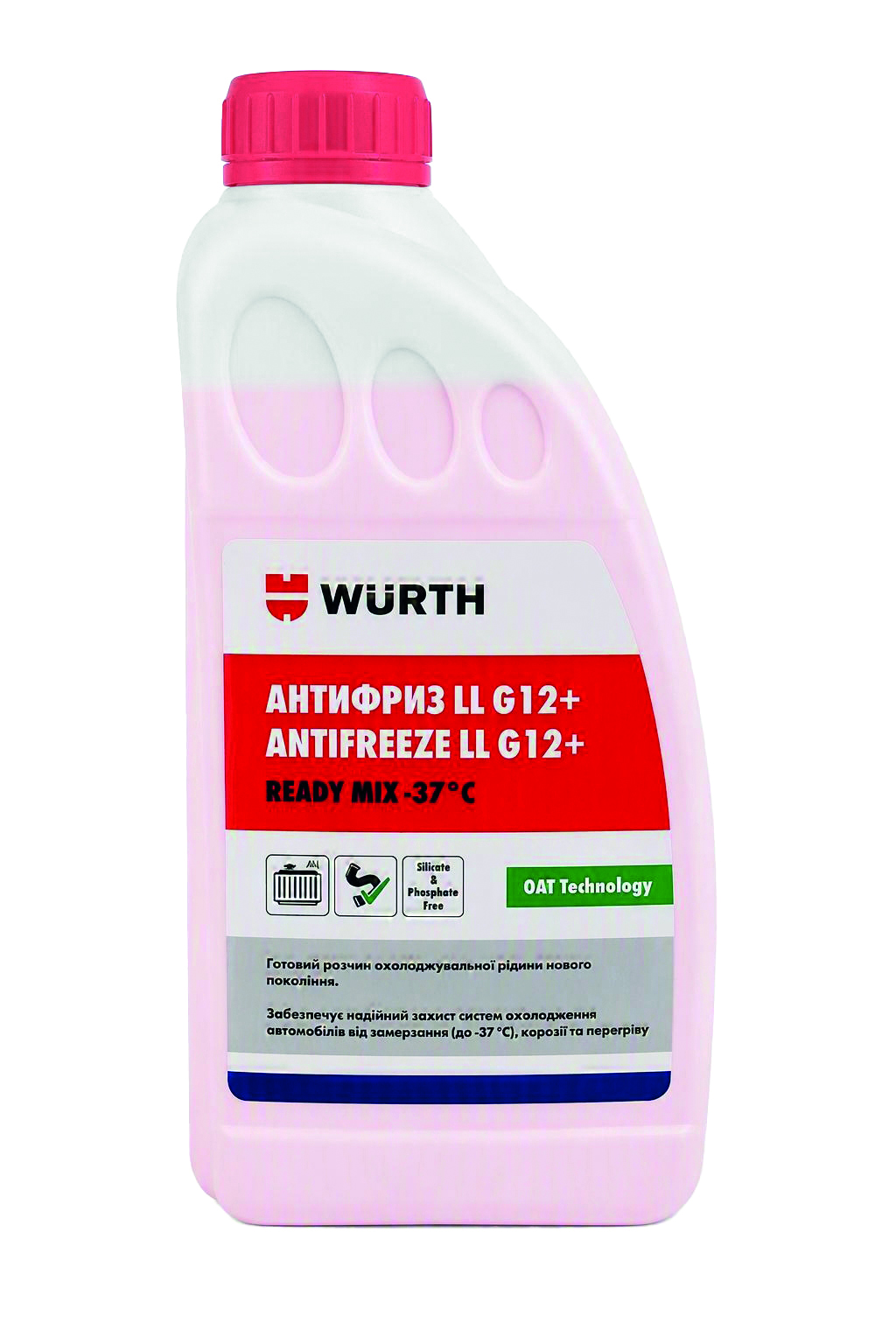 Антифриз LL G12+, Ready Mix -37, 1000 ml