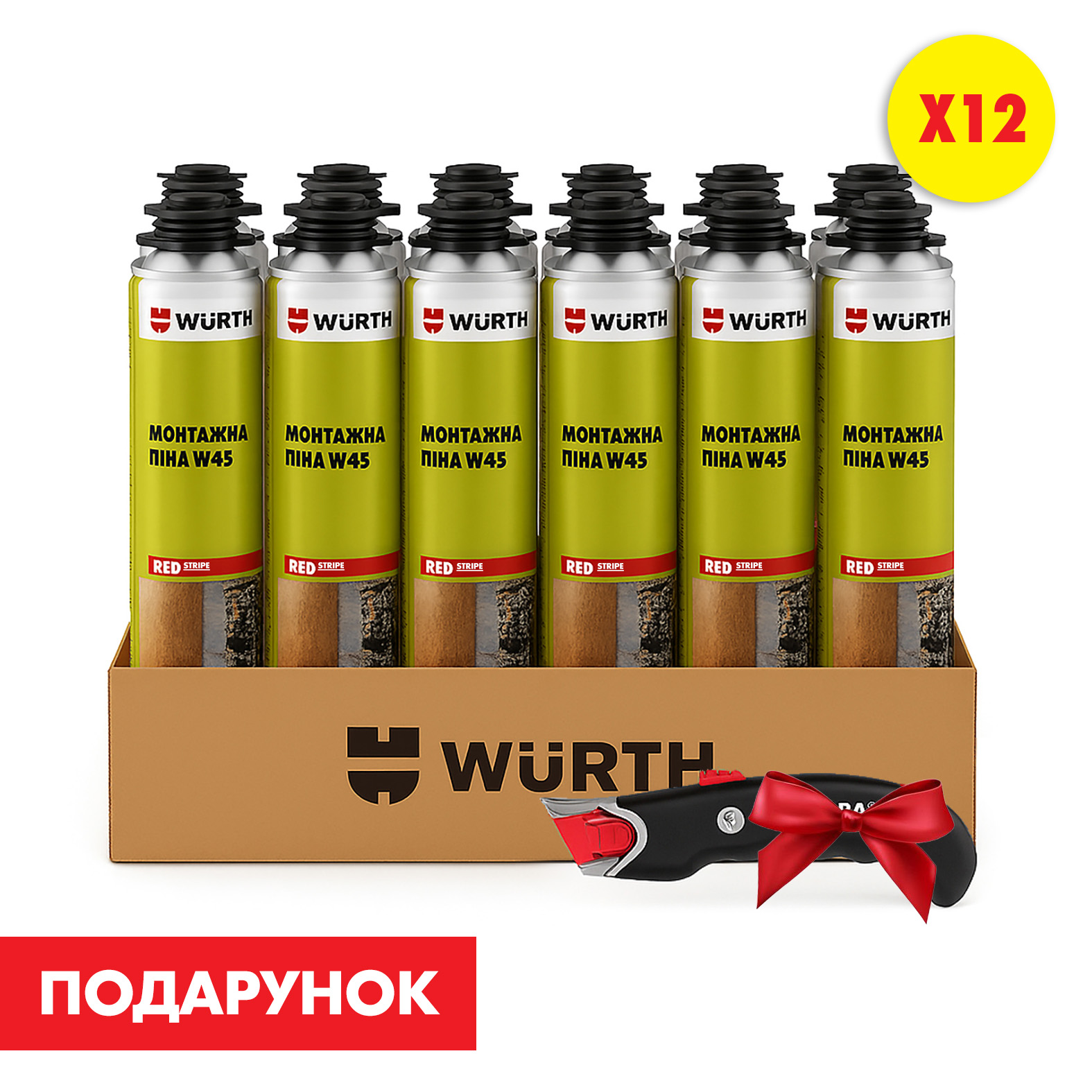 Пена монтажная W45, 12 шт., комплект №2