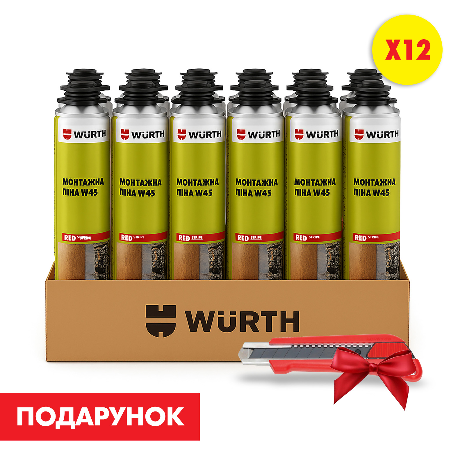 Пена монтажная W45, 12 шт., комплект №3
