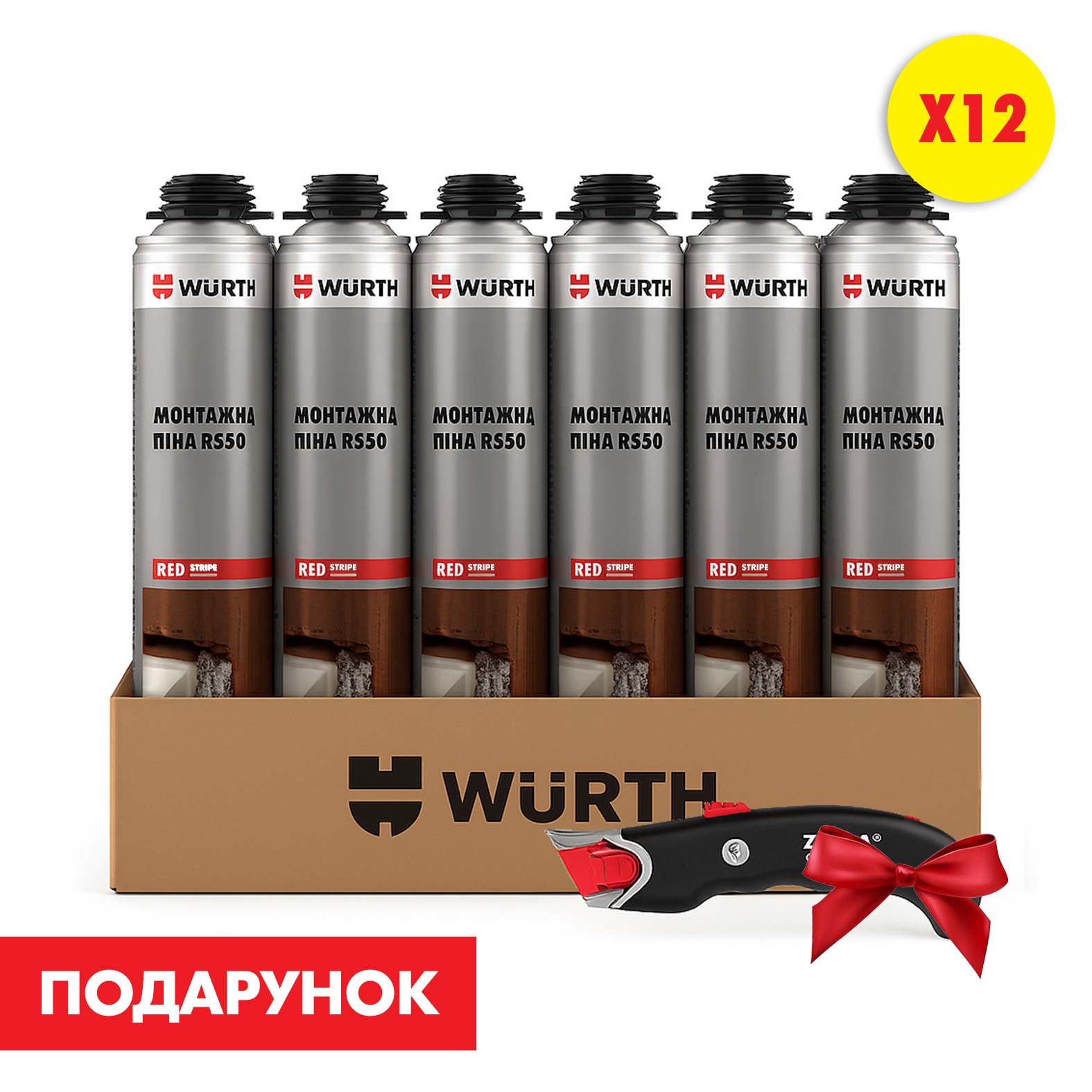 Пена монтажная RS50, 12 шт., комплект №2