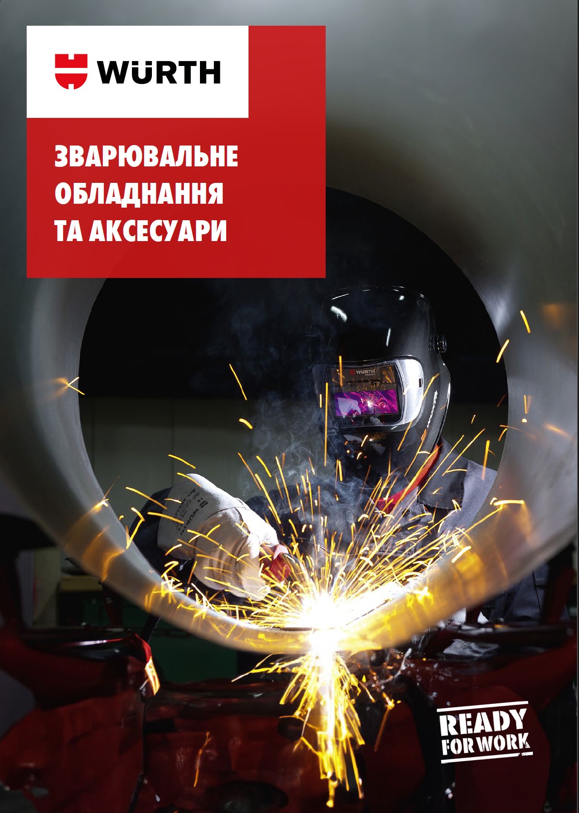 Зварювальні апарати та аксесуари