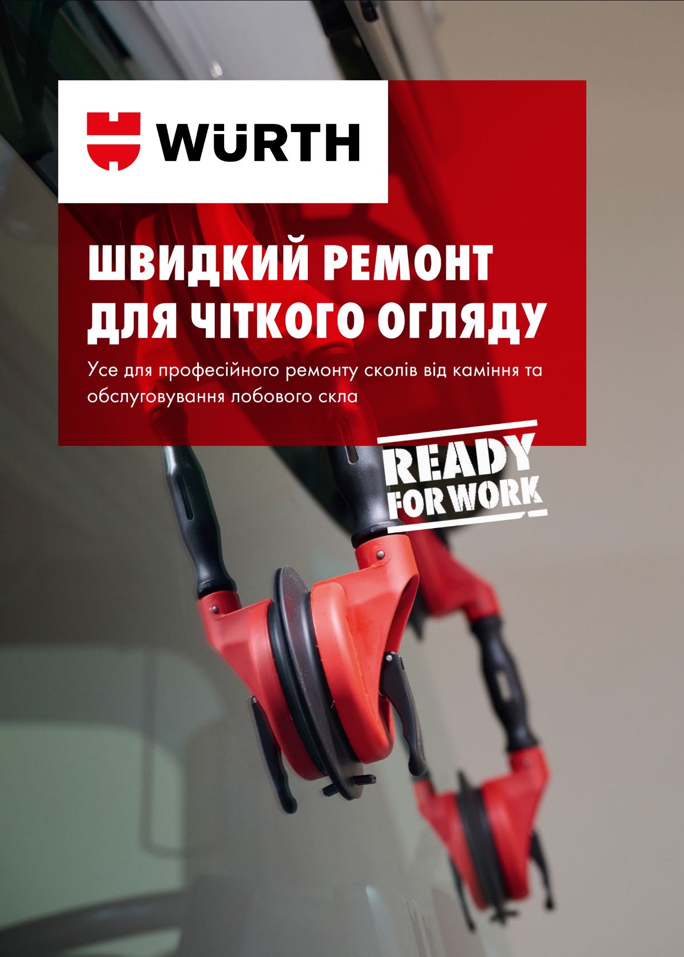 Все для професійної роботи зі склом