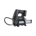 Маслянка, акумуляторна