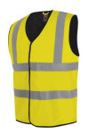 Жилет сигнальный