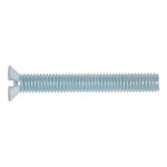 DIN 963 оц. сталь, 4,8