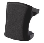 Наколенники EXTREM, пара