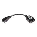 Діагностичний кабель 8-pin Volvo Truck