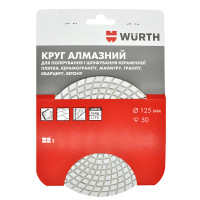 Диск алмазний для полірування керамічної плитки та каменю D125MM-3000Р