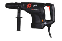 Перфоратор комбінований BMH 40-V-CLASSIC, 1100Вт, 10 Дж