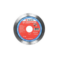 Диск алмазний відрізний HARD CERAMIC, 105x1.2 mm