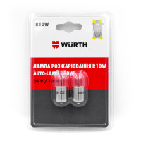 Лампа габаритних вогнів і освітлення R10W 24 вольт, 2 шт. в блістері