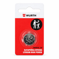 Батарейка кнопкова літієва CR2032, Lithium High Power, 3 V