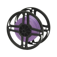 Провод автомобильный FLRY