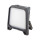Фонарь аккумуляторный POWERQUAD, LED