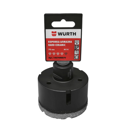 Коронка алмазная HARD CERAMIC, 70 mm