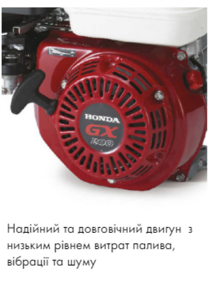 Генератор бензиновий MOSA GE-4000 MBH+AVR