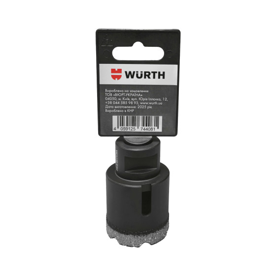 Коронка алмазная HARD CERAMIC, 40 mm