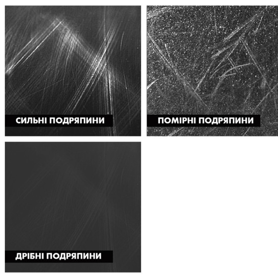 Поліроль середньоабразивна Wurth "ONE STEP 3IN1" 1000 г