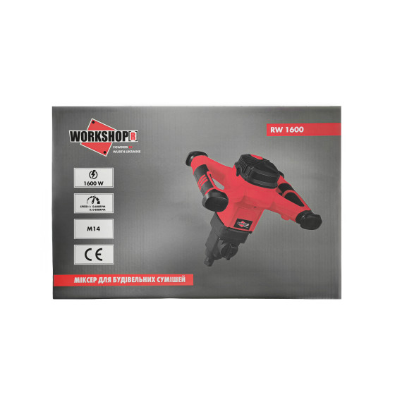 Міксер для будівельних сумішей RW 1600