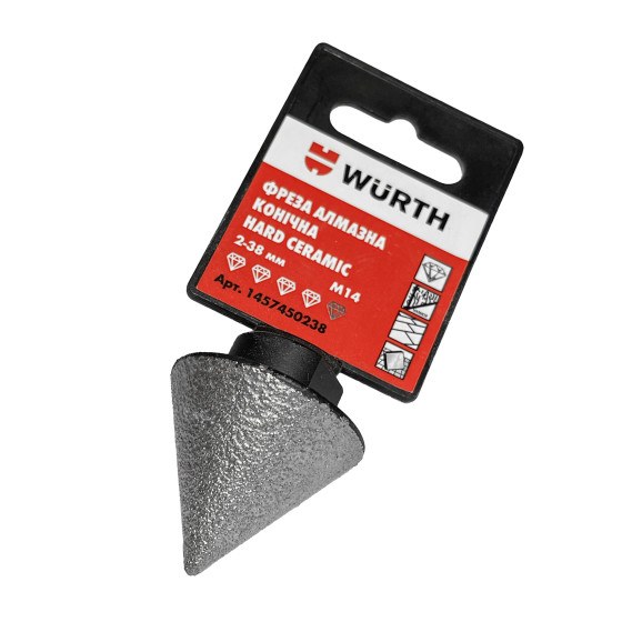 Фреза алмазная коническая HARD CERAMIC, 2-38 mm