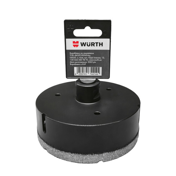 Коронка алмазная HARD CERAMIC, 115 mm