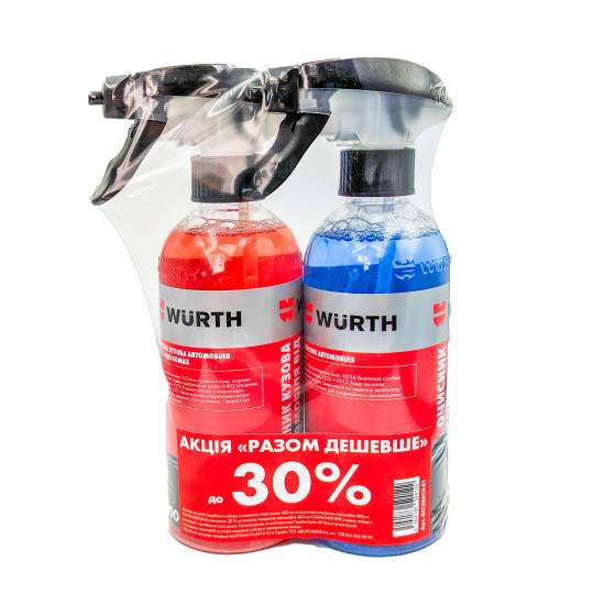 Набір очисник слідів комах 400 ml та очисник поверхонь автомобіля 400 ml, CONSUMER LINE