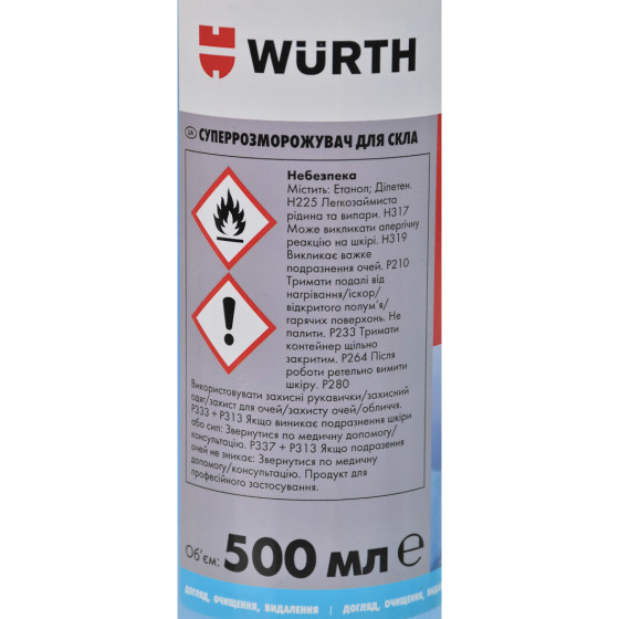 Розморожувач скла, суперінтенсивний, 500 ml