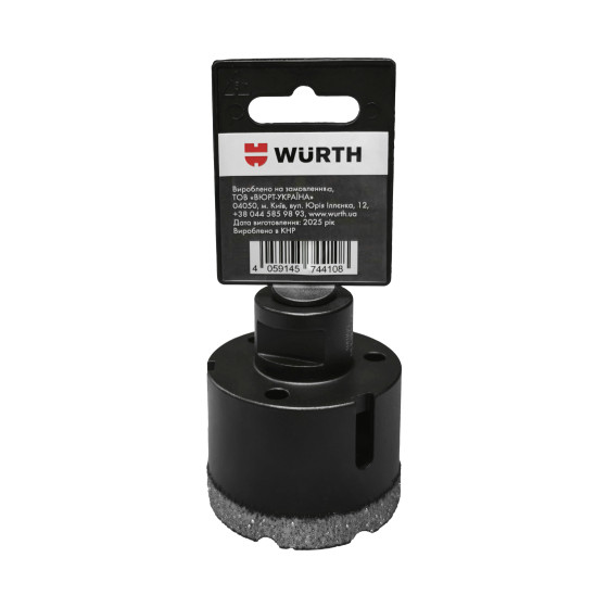 Коронка алмазная HARD CERAMIC, 55 mm