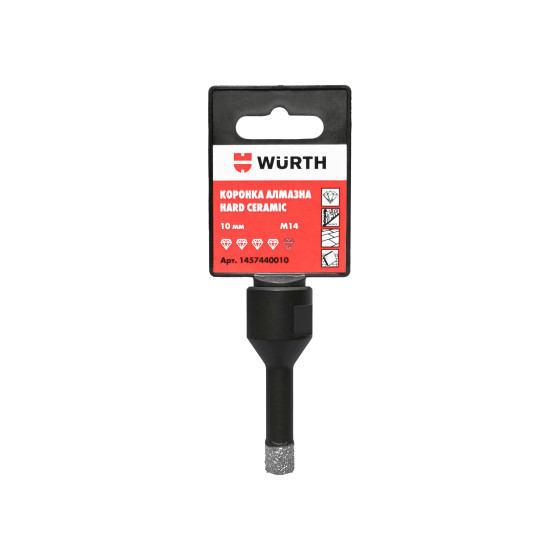 Коронка алмазная HARD CERAMIC, 10 mm