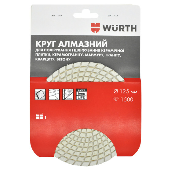 Диск алмазний для полірування керамічної плитки та каменю D125MM-400Р