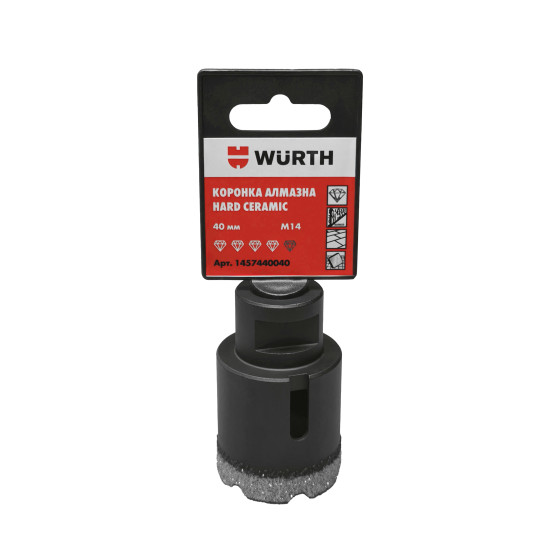 Коронка алмазная HARD CERAMIC, 40 mm