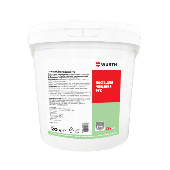 Паста для чистки рук, 20 l