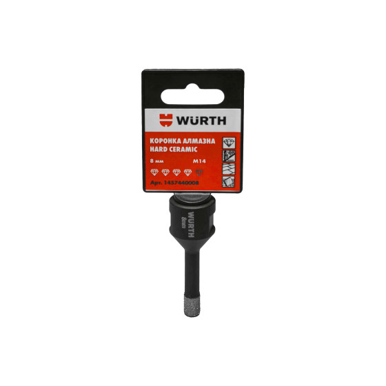 Коронка алмазная HARD CERAMIC, 8 mm