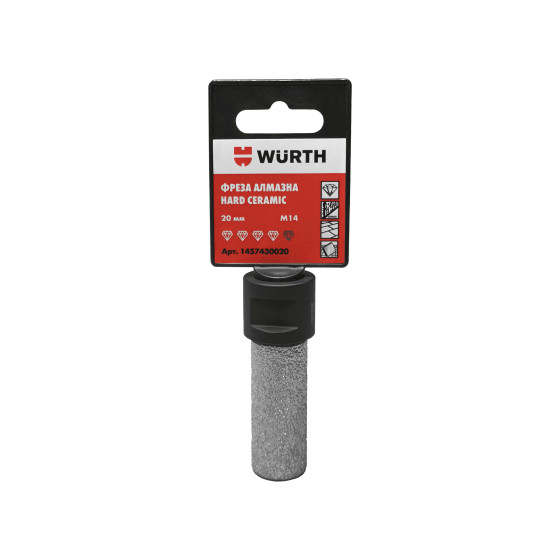 Фреза алмазная HARD CERAMIC, 20 mm