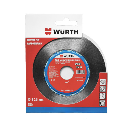 Диск отрезной алмазный Perfect Cut HARD CERAMIC, 125x1.5 mm
