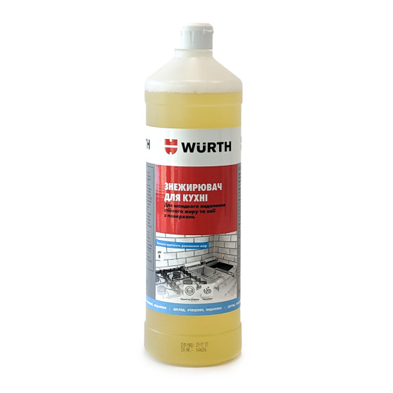 Очисник жирів для кухні, 1000 ml