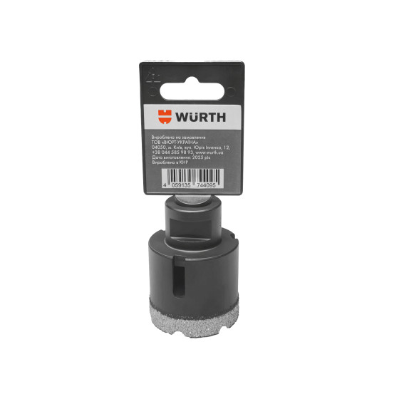 Коронка алмазная HARD CERAMIC, 45 mm