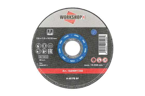 Диск отрезной для стали, Ø230 mm x 2.0 mm, WORKSHOP