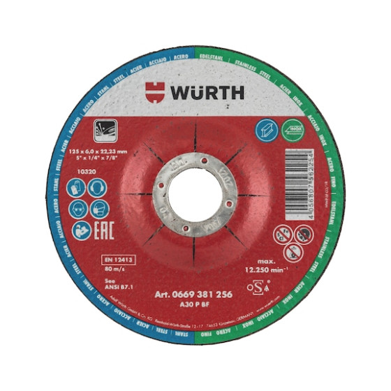 Коло обдирний для стали / нержавіючої сталі