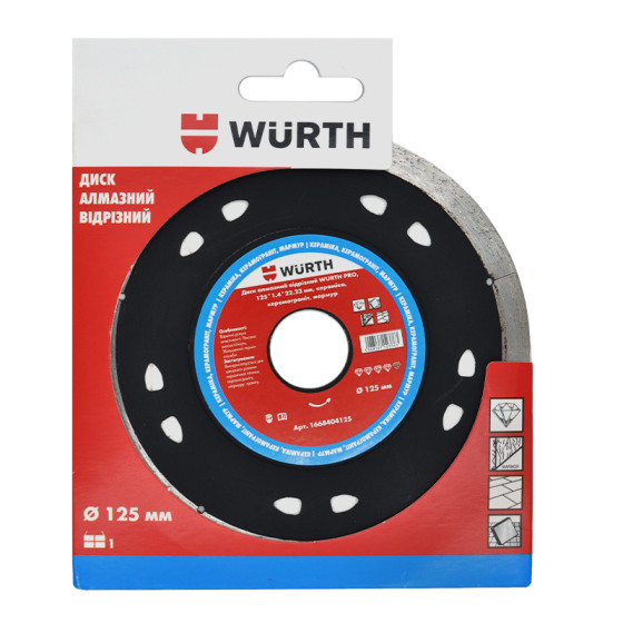 Диск алмазний відрізний WURTH PRO, Ø125мм x 1.4мм