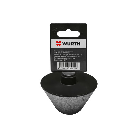 Фреза алмазная коническая HARD CERAMIC, 35-75 mm