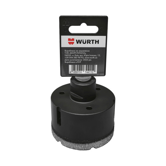 Коронка алмазная HARD CERAMIC, 70 mm