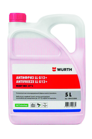 Фото - 1 - Антифриз LL G12+, Ready Mix -37, 5000 ml