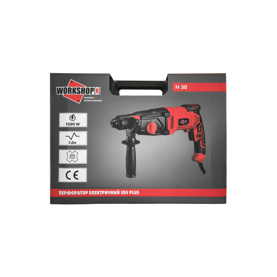 Перфоратор электрический SDS plus H 30
