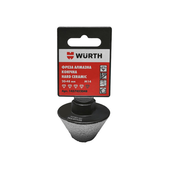 Фреза алмазная коническая HARD CERAMIC, 20-48 mm